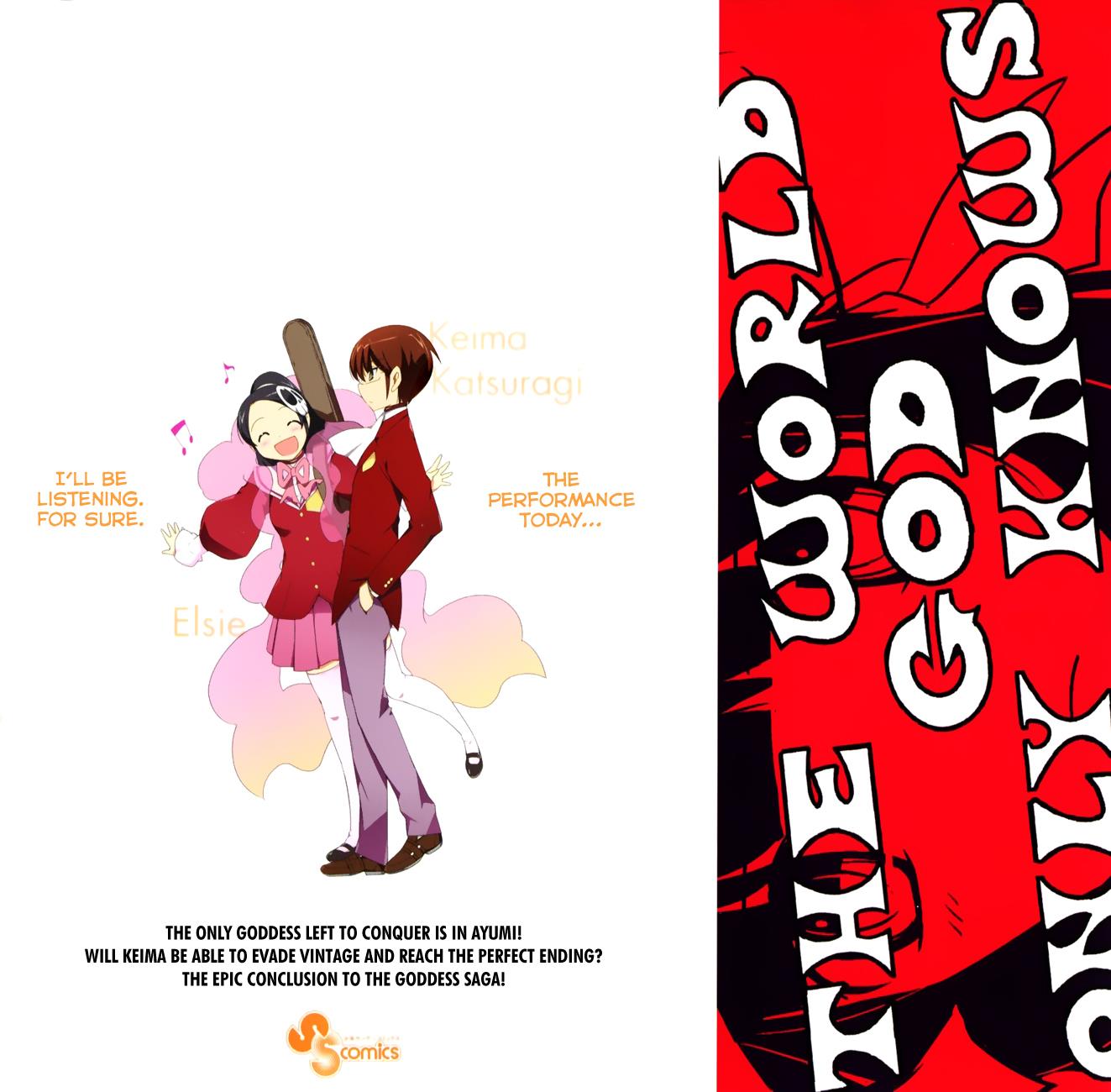 The World God Only Knows Chapter 189.5 - Page 3