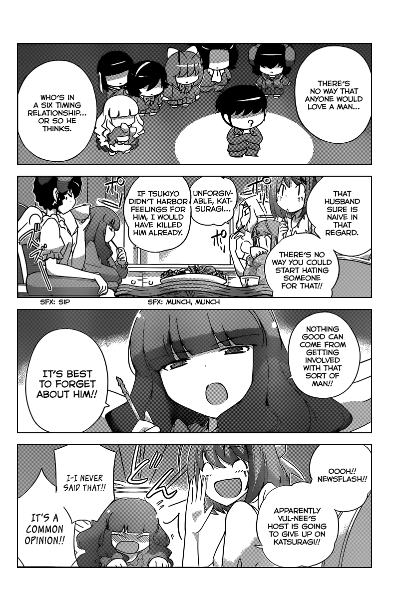 The World God Only Knows Chapter 190 - Page 4