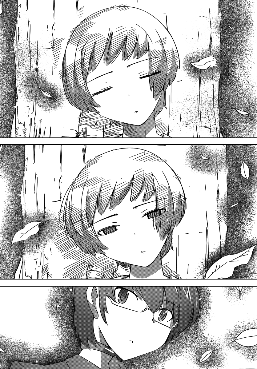 The World God Only Knows Chapter 191 - Page 17
