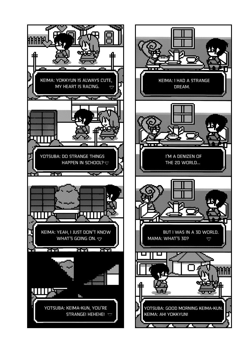 The World God Only Knows Chapter 193 - Page 12