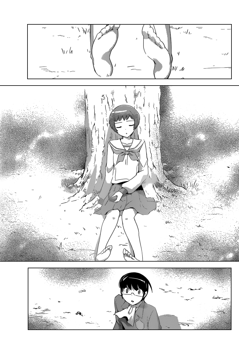 The World God Only Knows Chapter 194 - Page 6