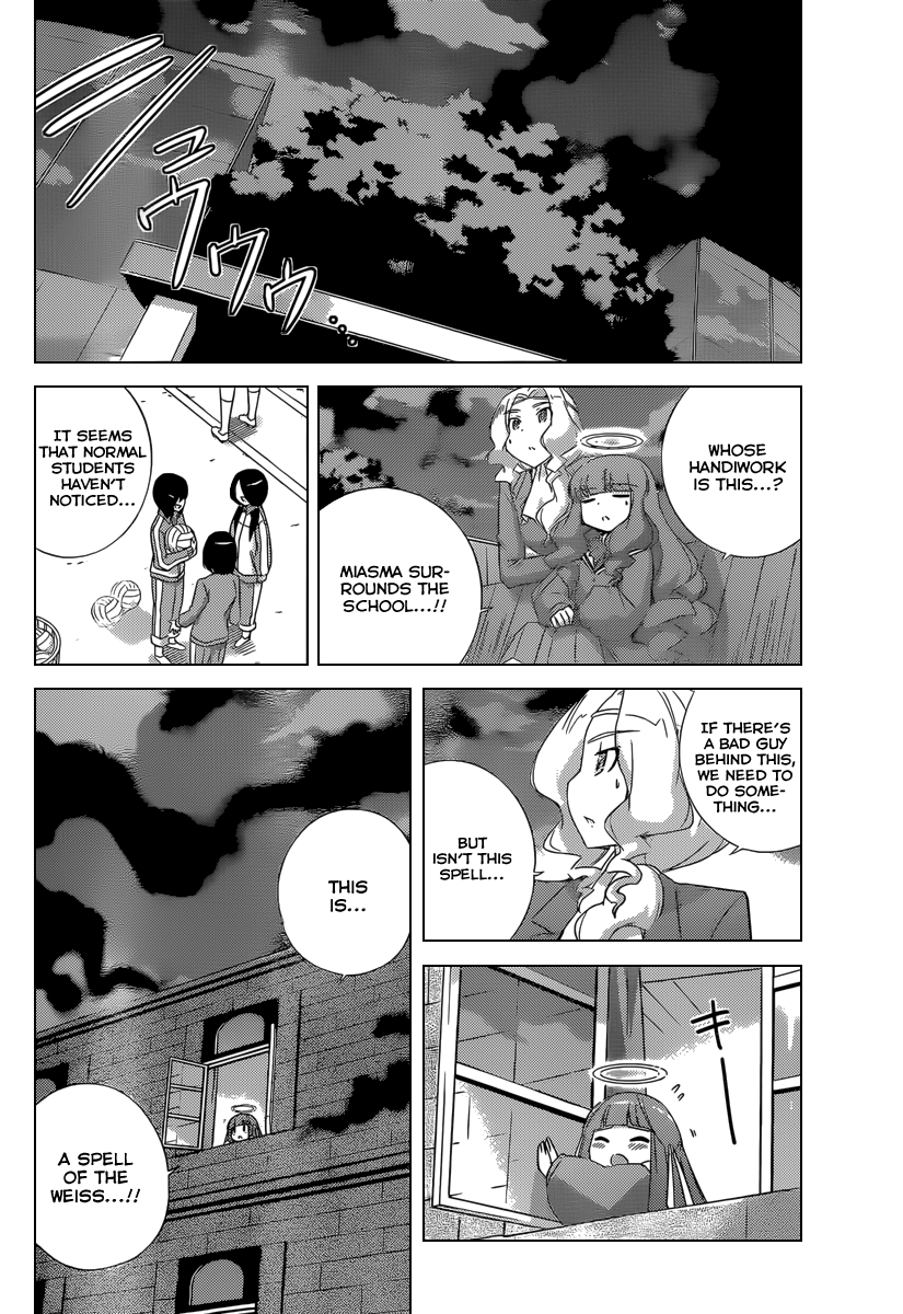 The World God Only Knows Chapter 194 - Page 7