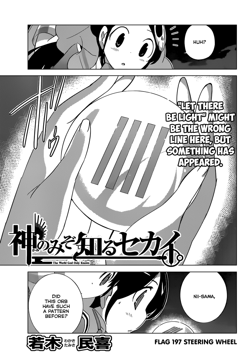 The World God Only Knows Chapter 197 - Page 4