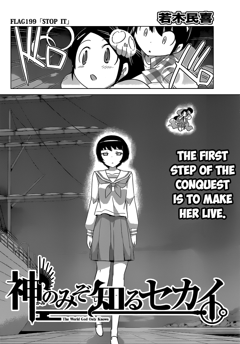The World God Only Knows Chapter 199 - Page 5