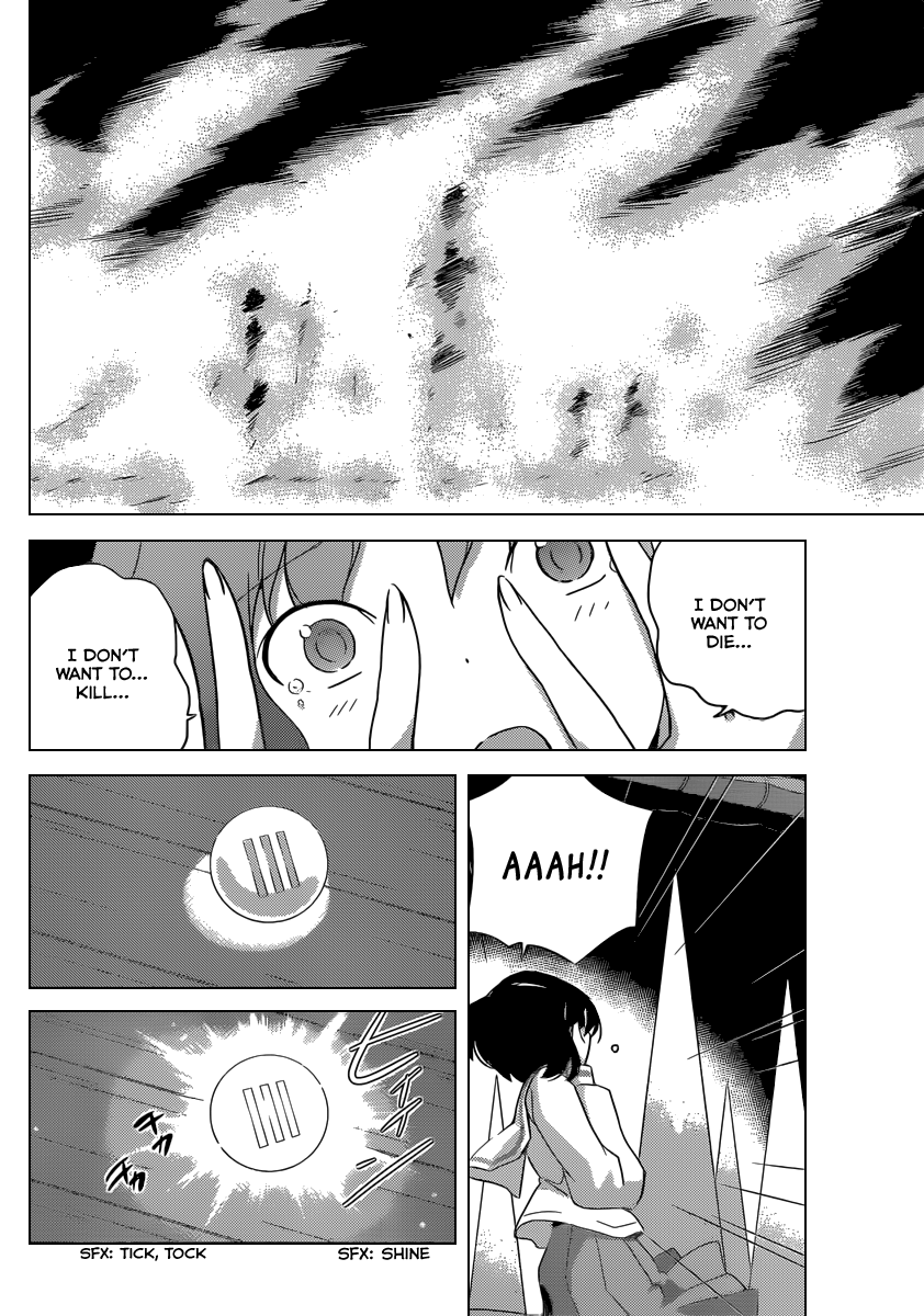 The World God Only Knows Chapter 199 - Page 15