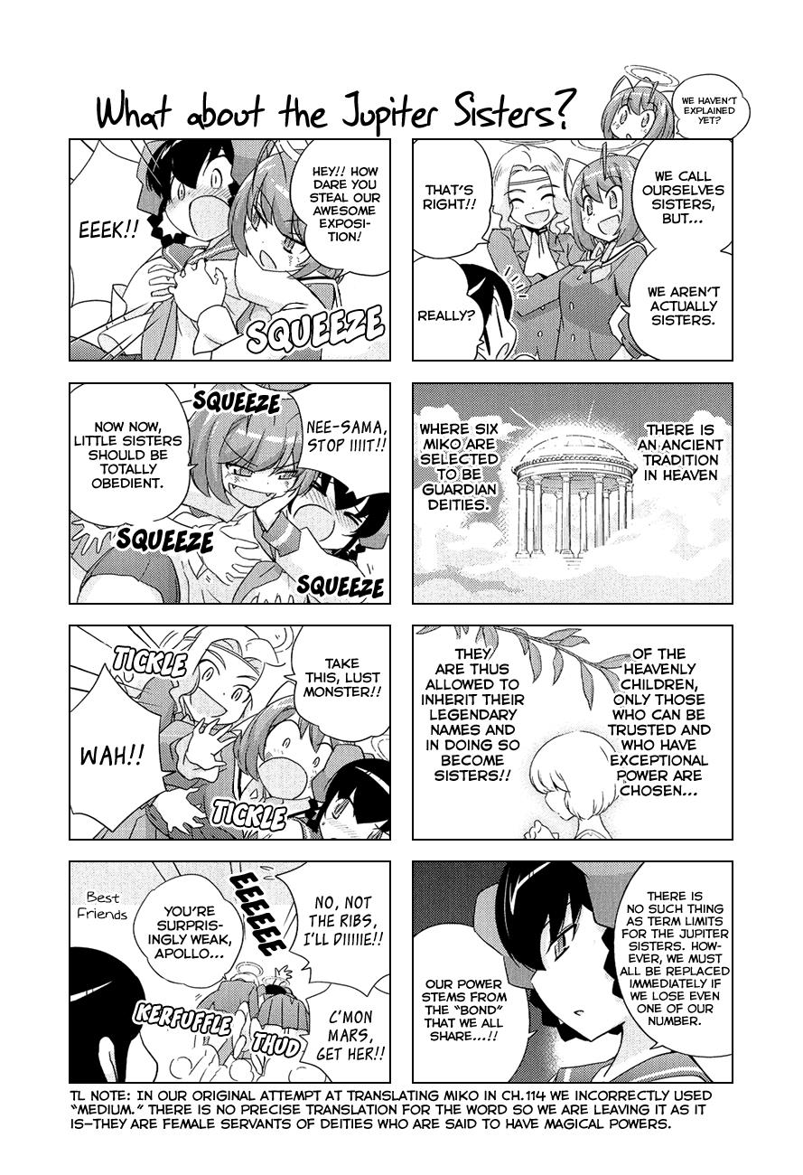The World God Only Knows Chapter 200.5 - Page 11