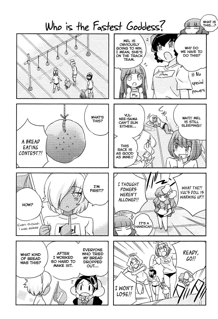 The World God Only Knows Chapter 200.5 - Page 12