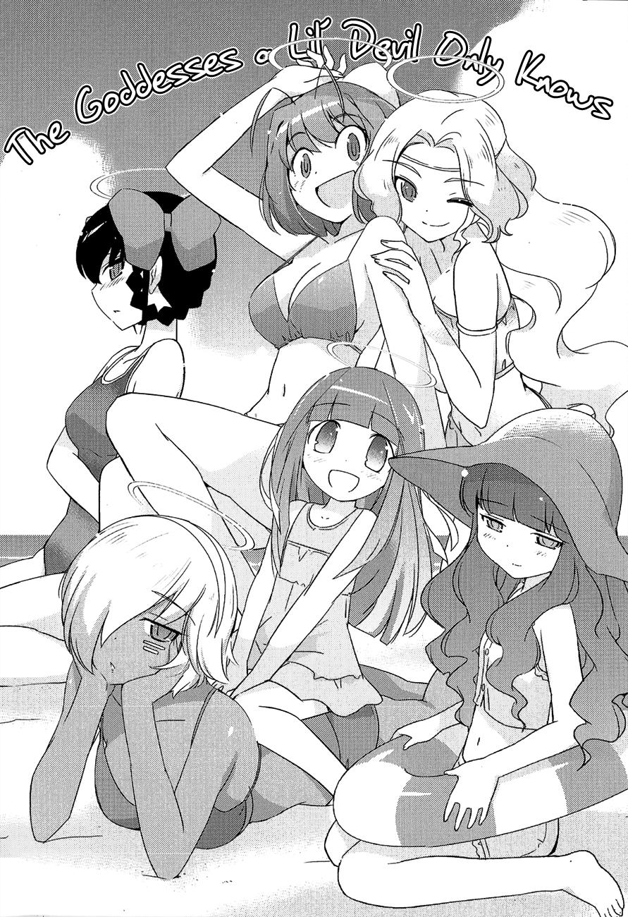 The World God Only Knows Chapter 200.5 - Page 13