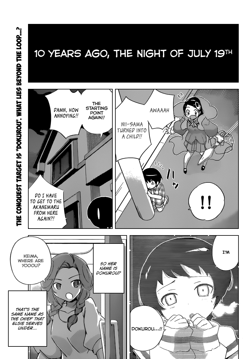 The World God Only Knows Chapter 200 - Page 3