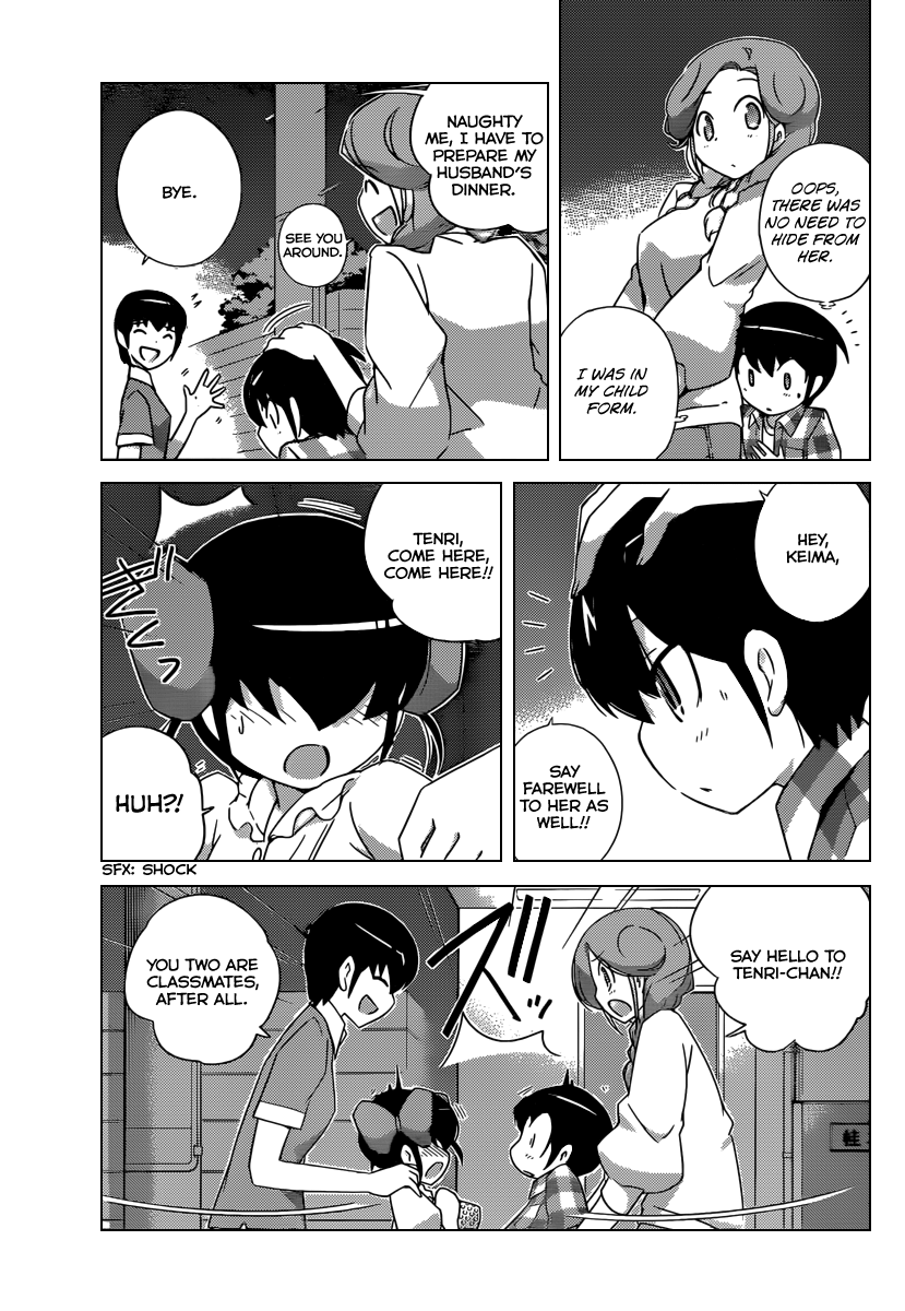 The World God Only Knows Chapter 200 - Page 8