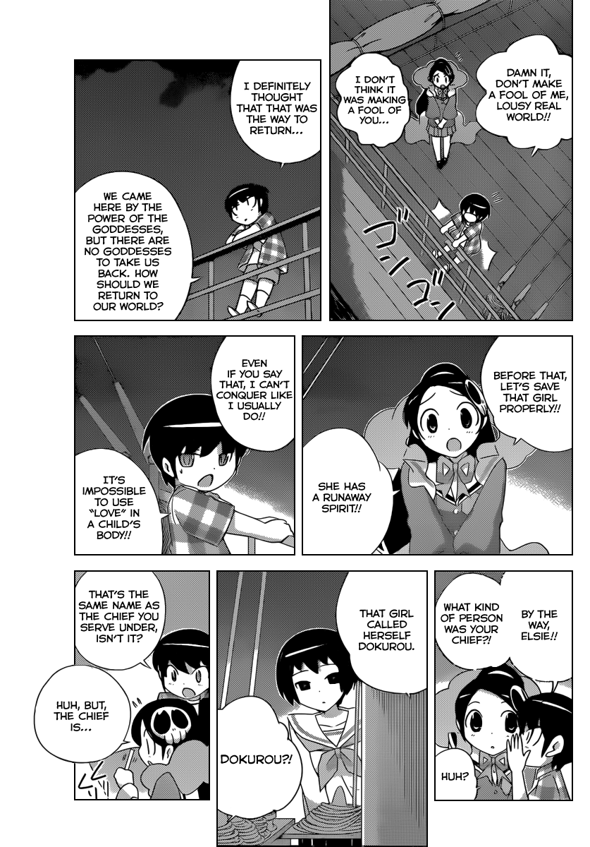 The World God Only Knows Chapter 201 - Page 8