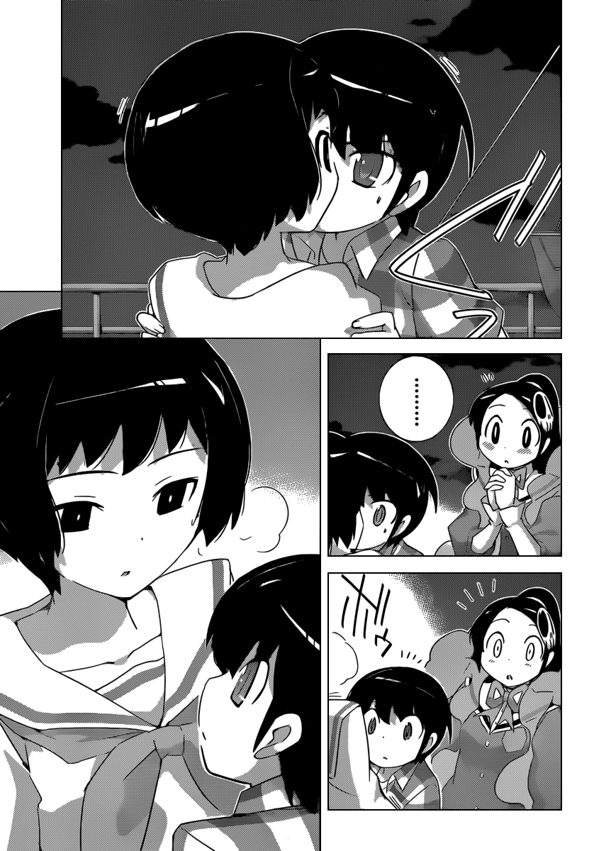 The World God Only Knows Chapter 201 - Page 12