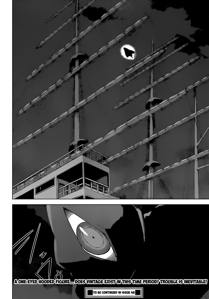 The World God Only Knows Chapter 201 - Page 19
