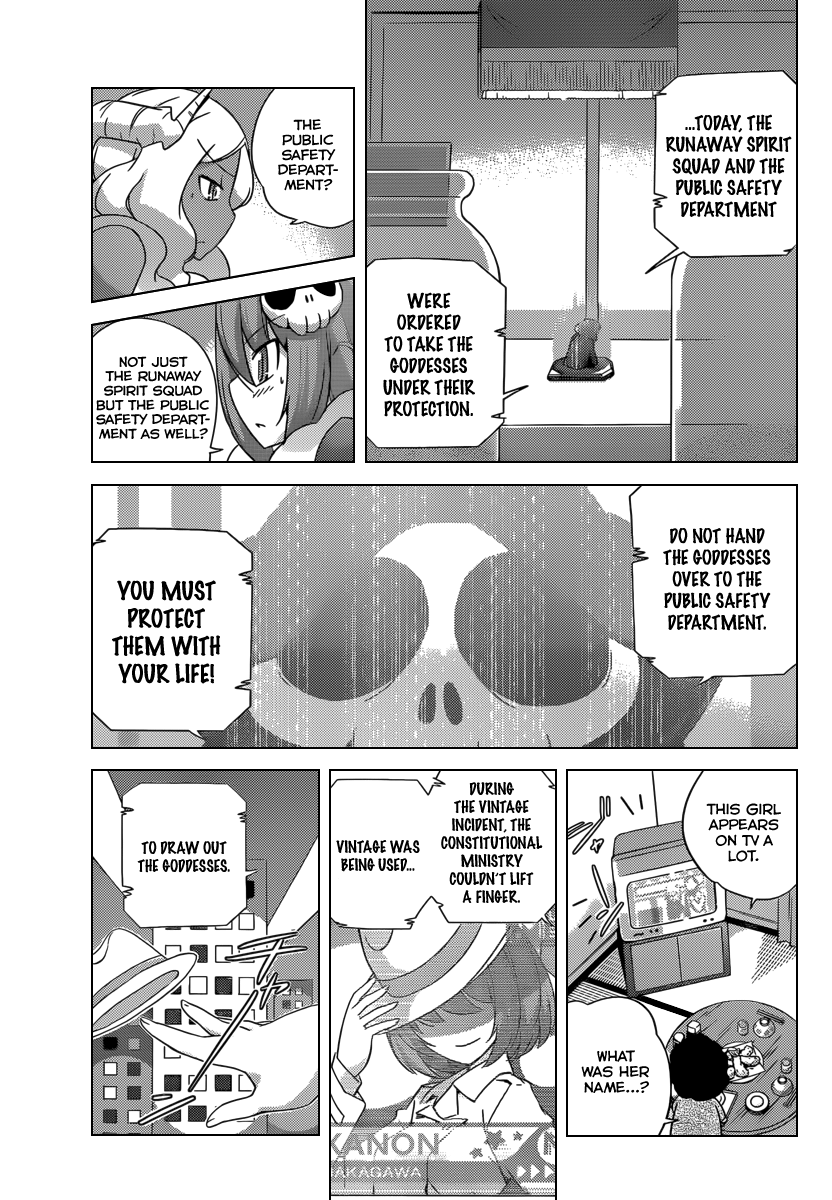 The World God Only Knows Chapter 203 - Page 8