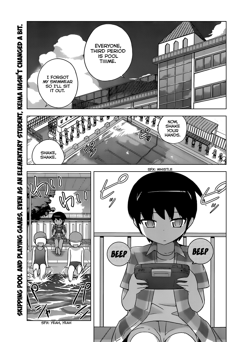 The World God Only Knows Chapter 205 - Page 5