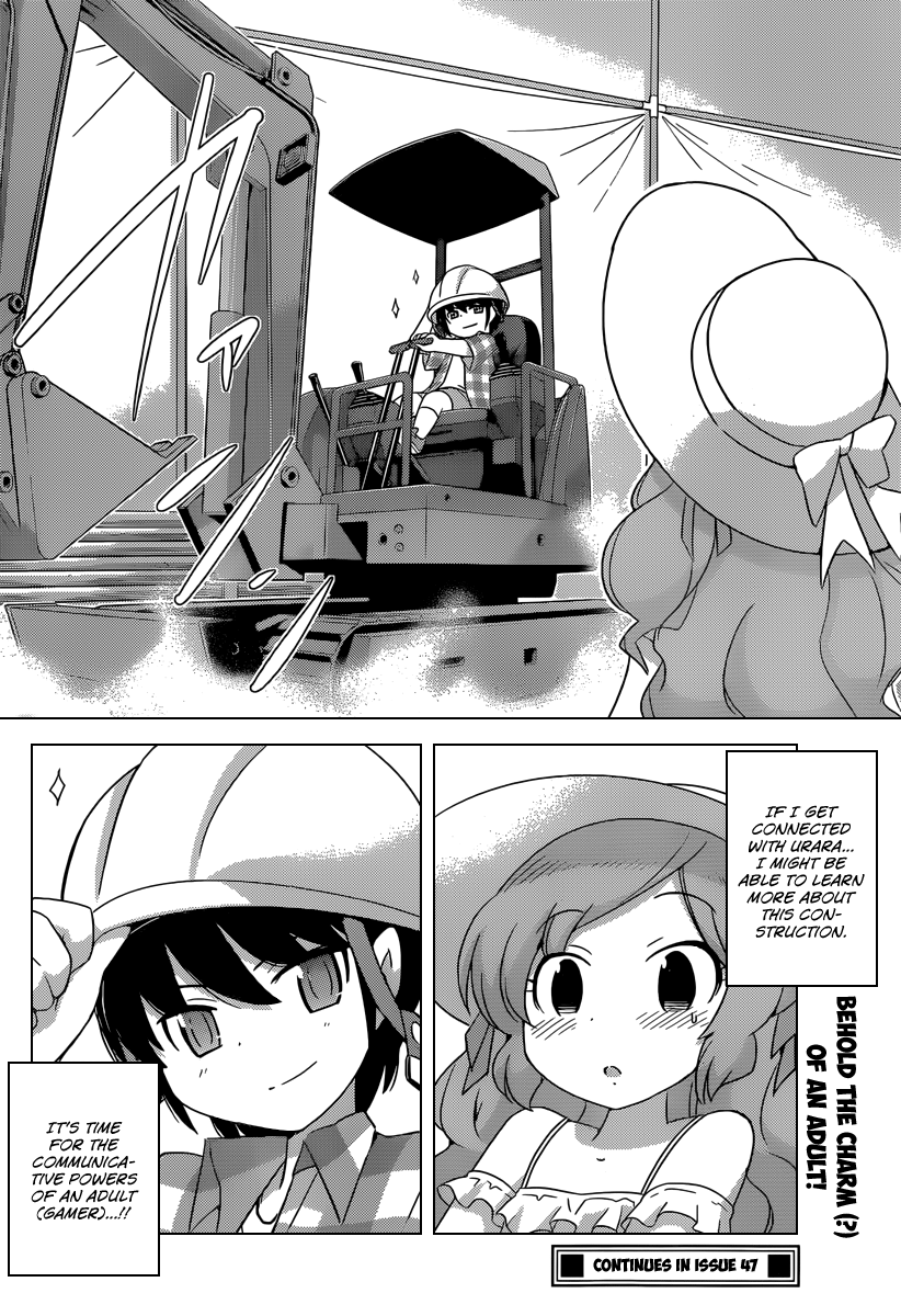 The World God Only Knows Chapter 205 - Page 22