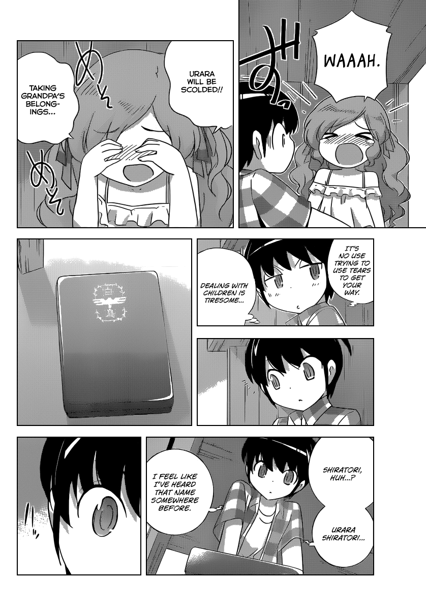 The World God Only Knows Chapter 207 - Page 5