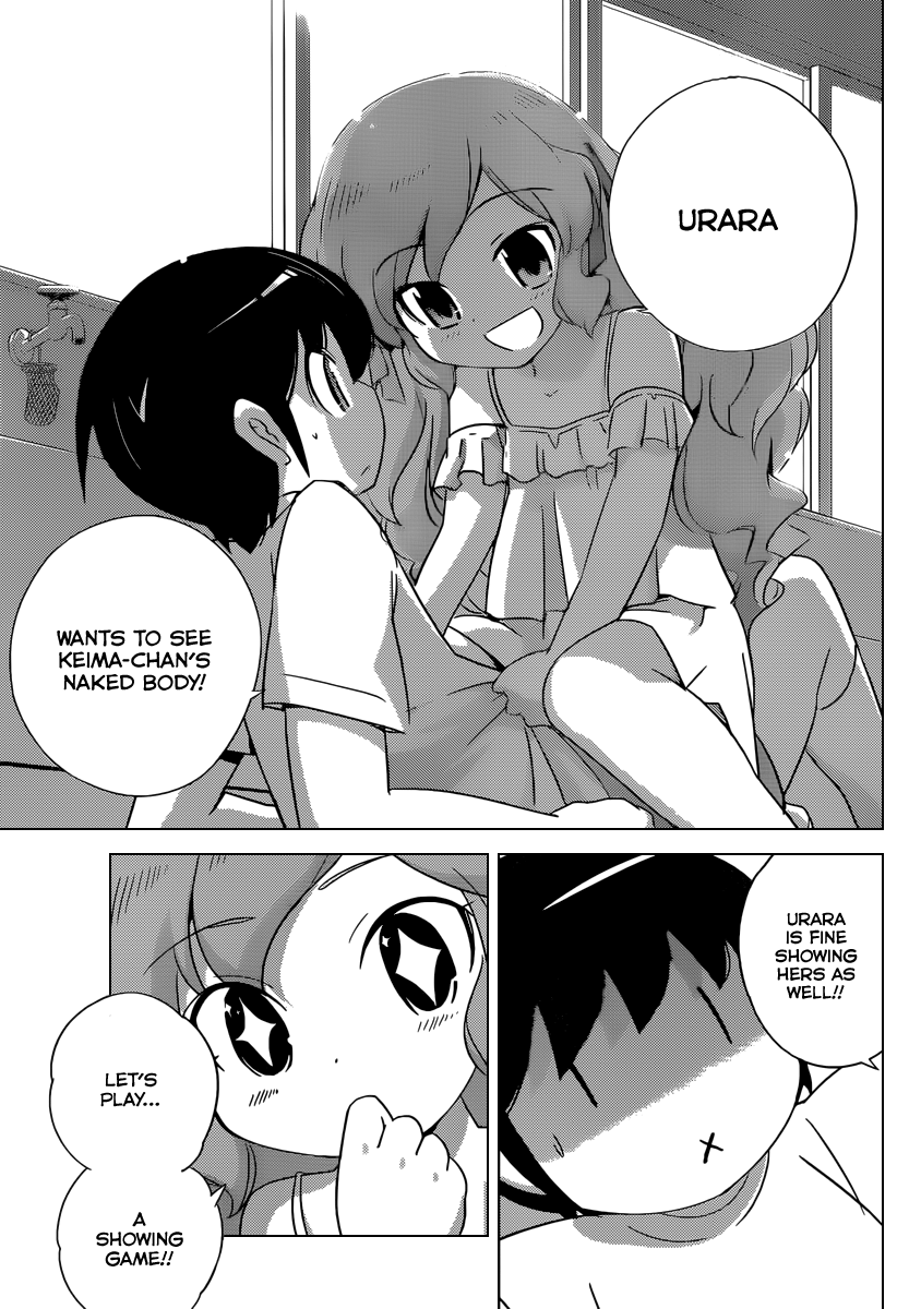 The World God Only Knows Chapter 207 - Page 18