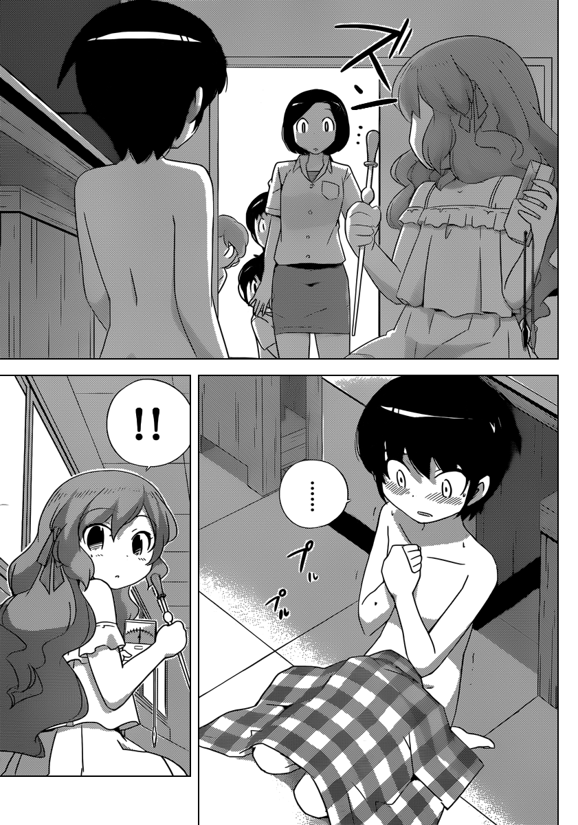 The World God Only Knows Chapter 208 - Page 8