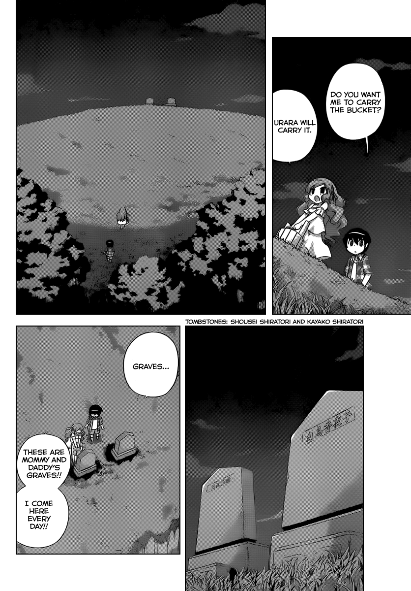 The World God Only Knows Chapter 209 - Page 9