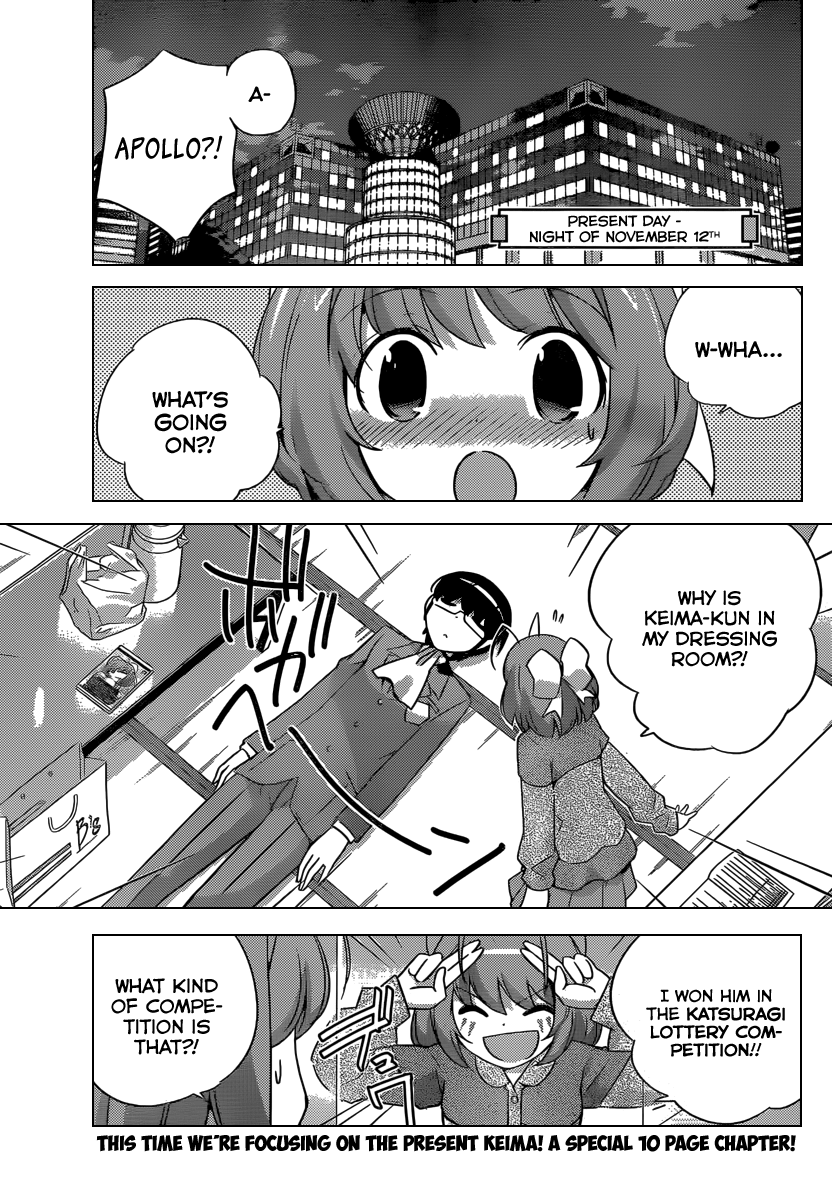 The World God Only Knows Chapter 210 - Page 2