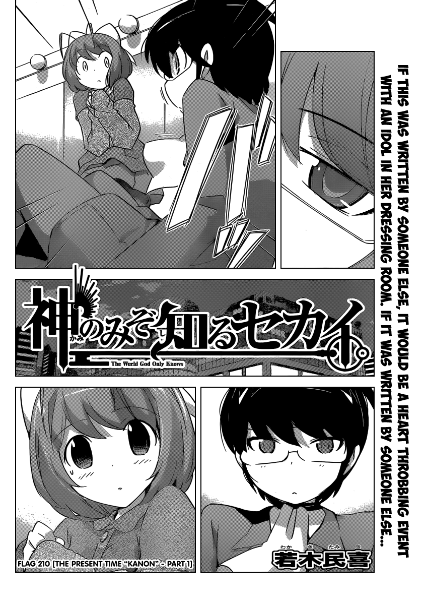 The World God Only Knows Chapter 210 - Page 3