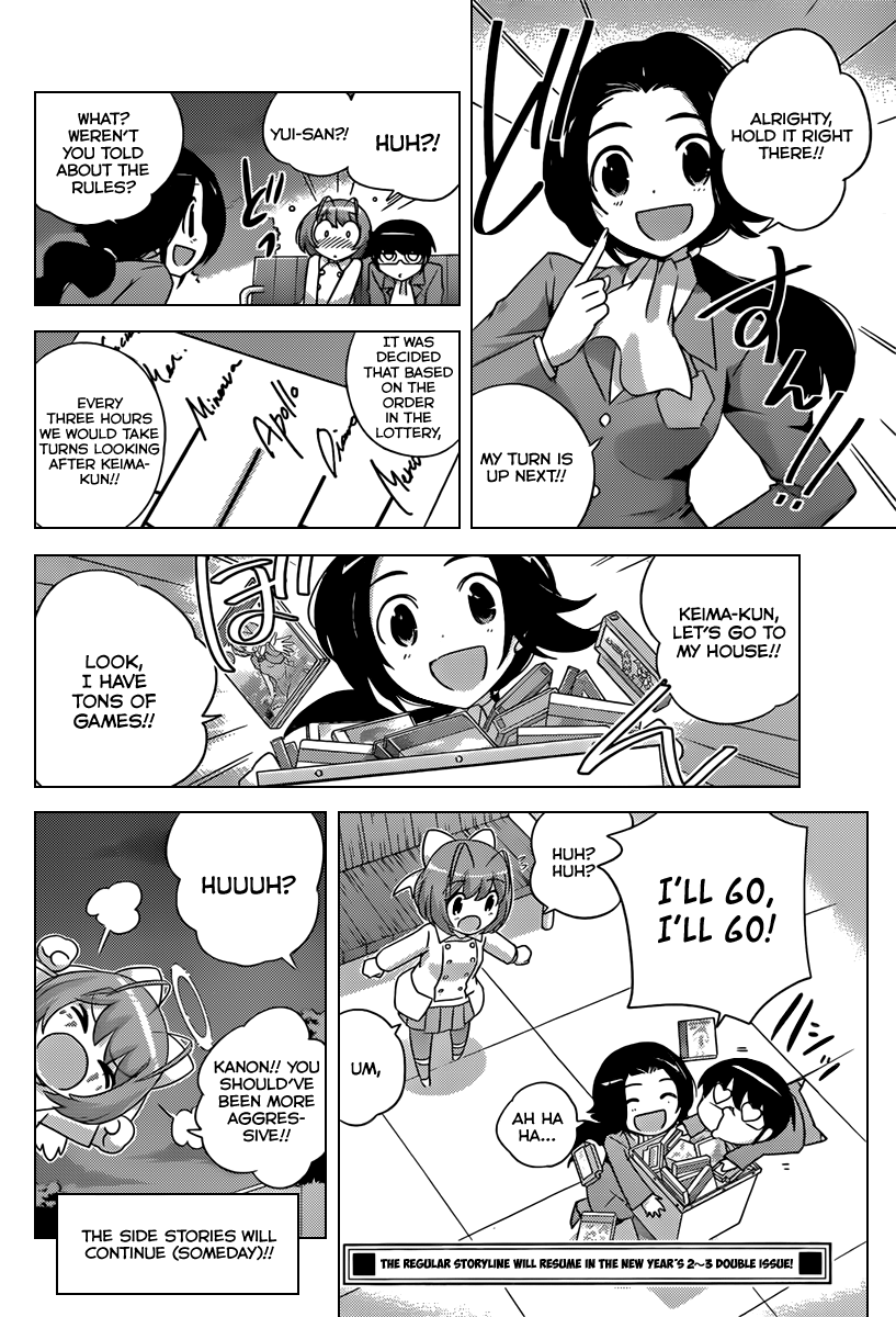The World God Only Knows Chapter 211 - Page 11