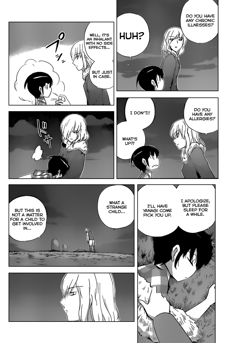 The World God Only Knows Chapter 212 - Page 16
