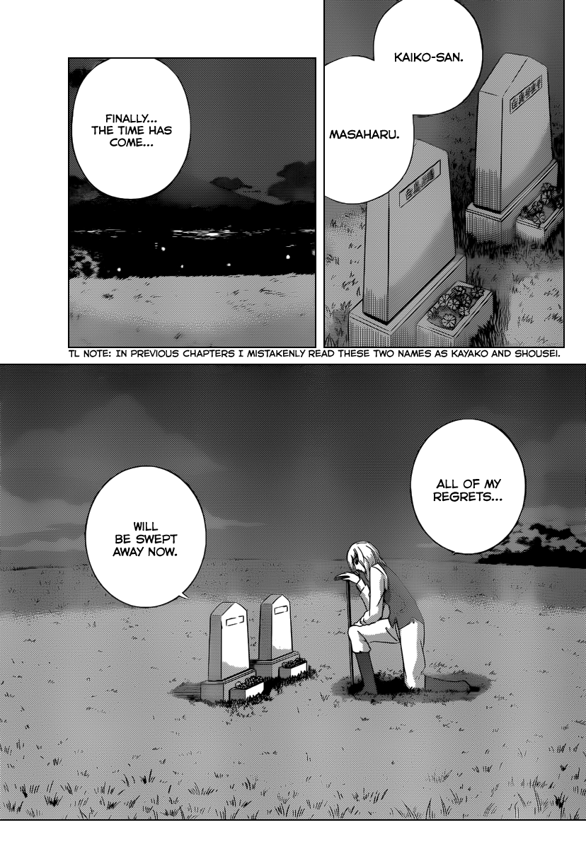The World God Only Knows Chapter 212 - Page 17