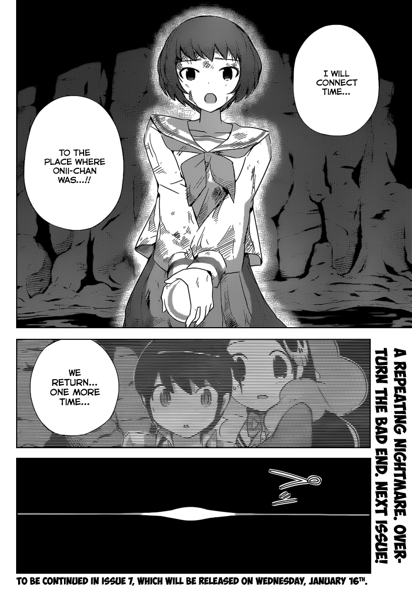 The World God Only Knows Chapter 214 - Page 19