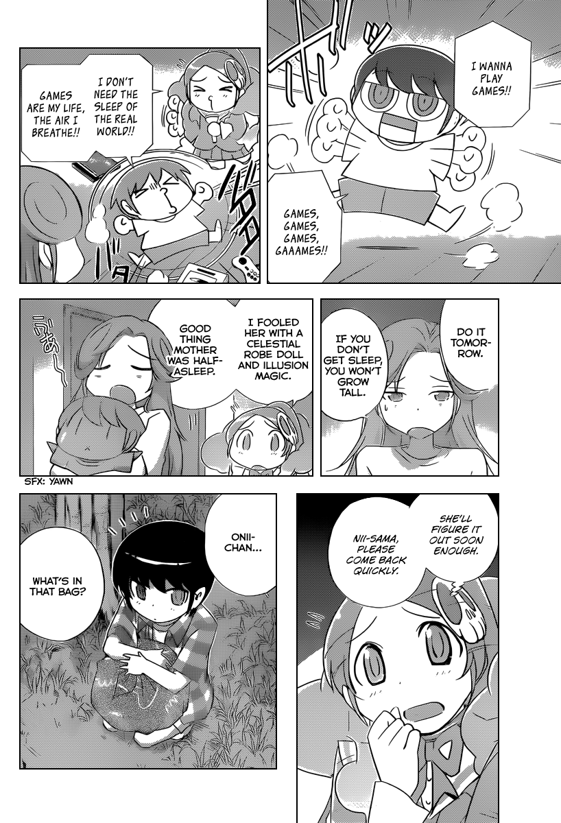 The World God Only Knows Chapter 216 - Page 5