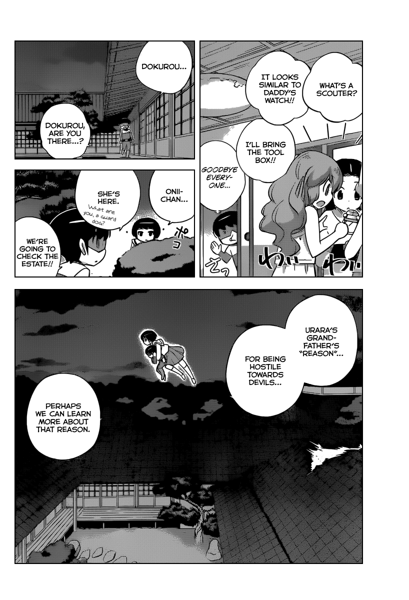 The World God Only Knows Chapter 217 - Page 17