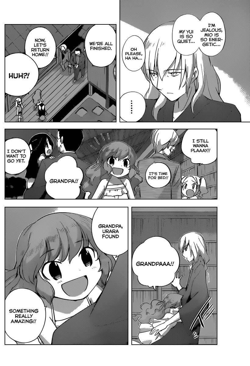 The World God Only Knows Chapter 218 - Page 11