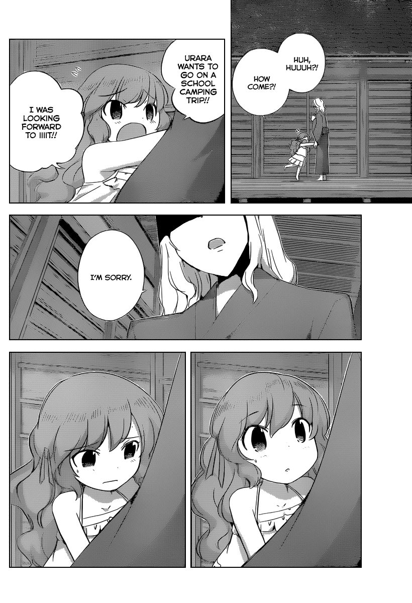 The World God Only Knows Chapter 218 - Page 13