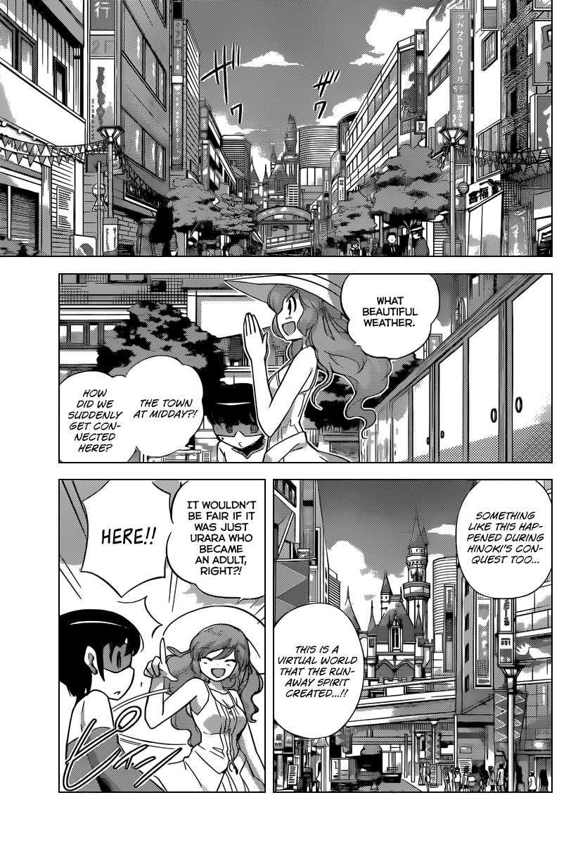 The World God Only Knows Chapter 219 - Page 14