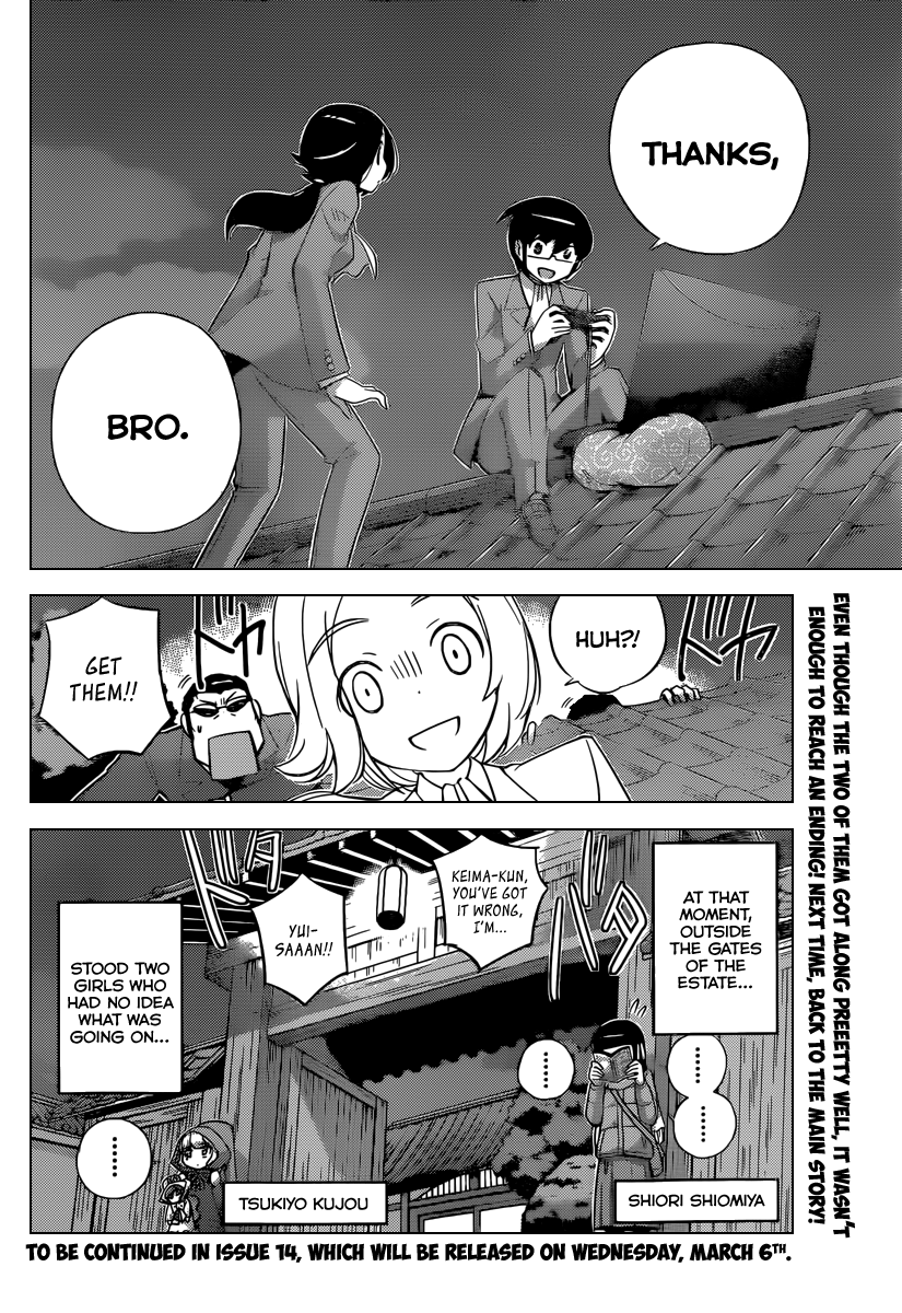 The World God Only Knows Chapter 220 - Page 11