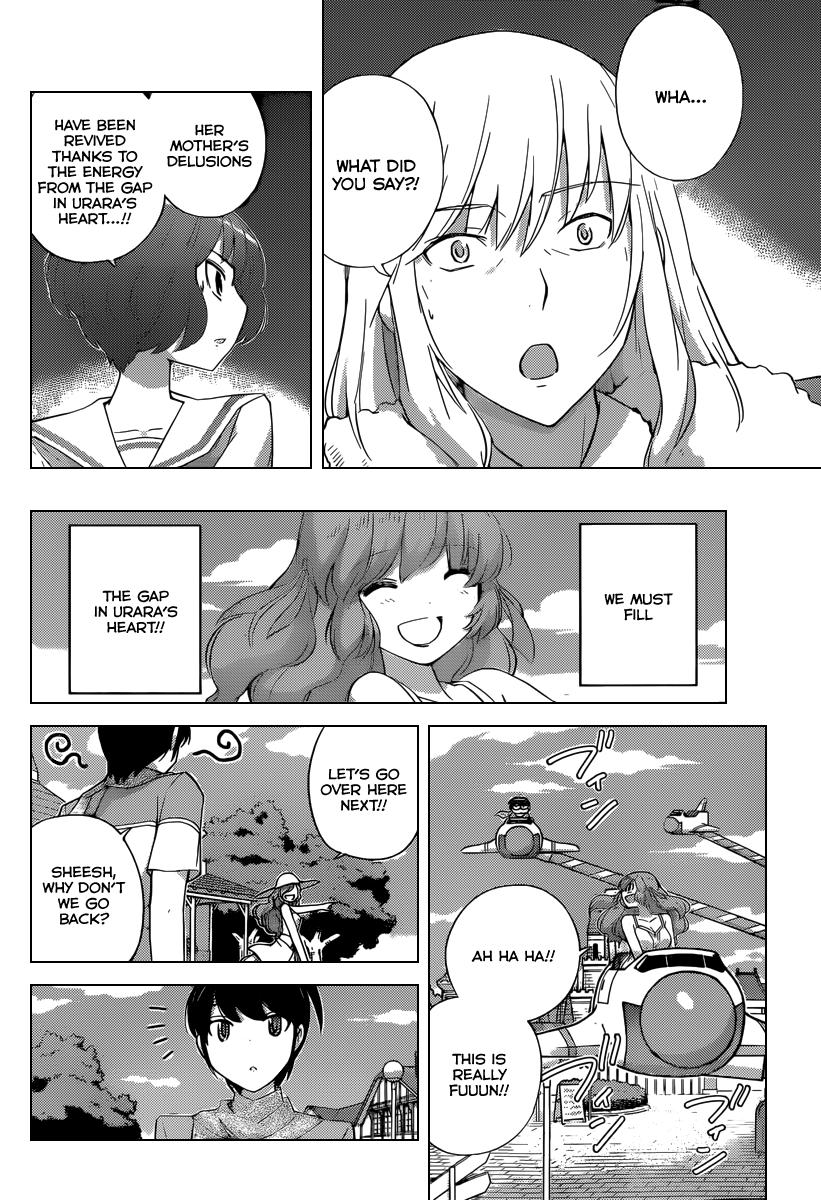 The World God Only Knows Chapter 221 - Page 7