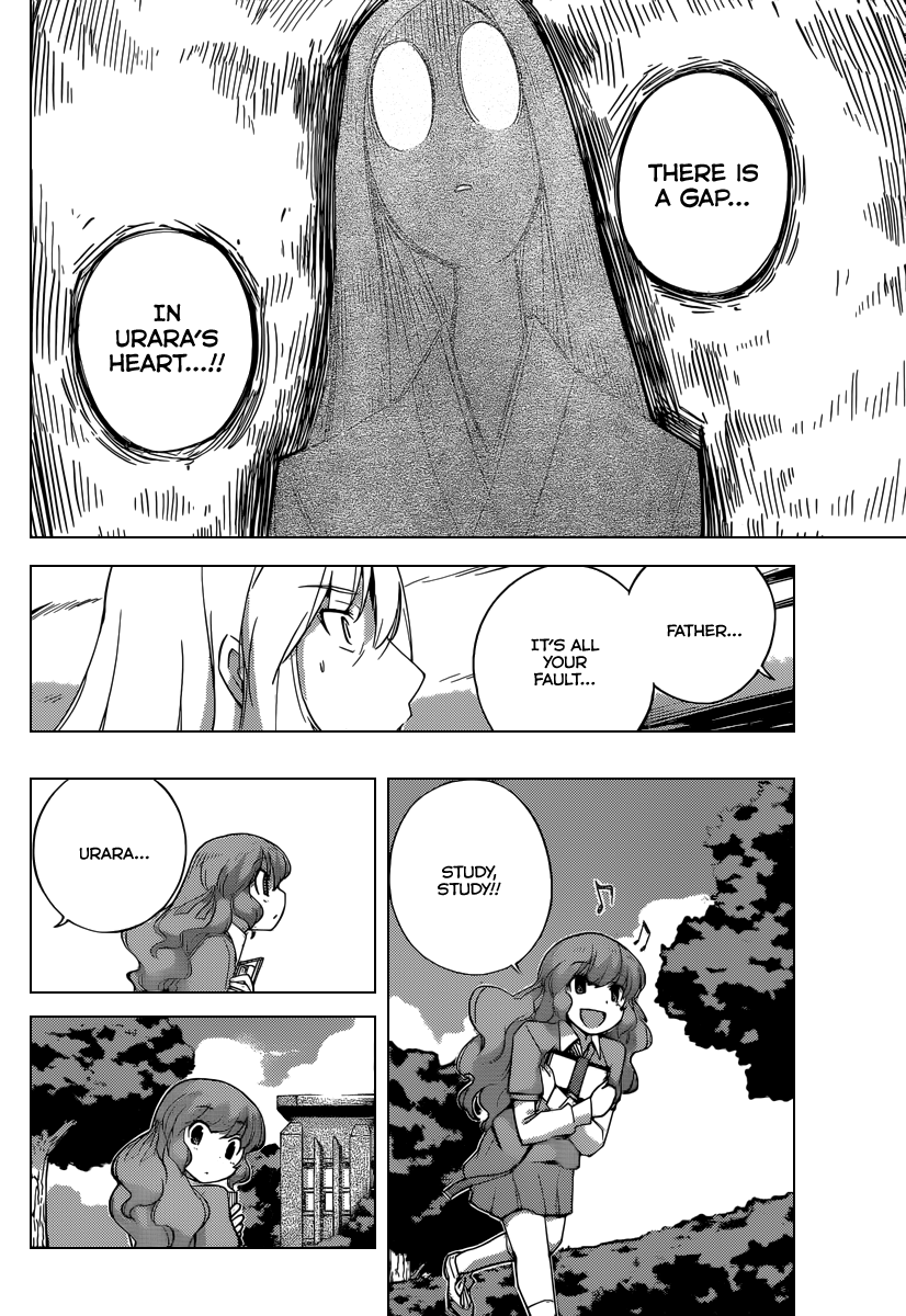 The World God Only Knows Chapter 221 - Page 13