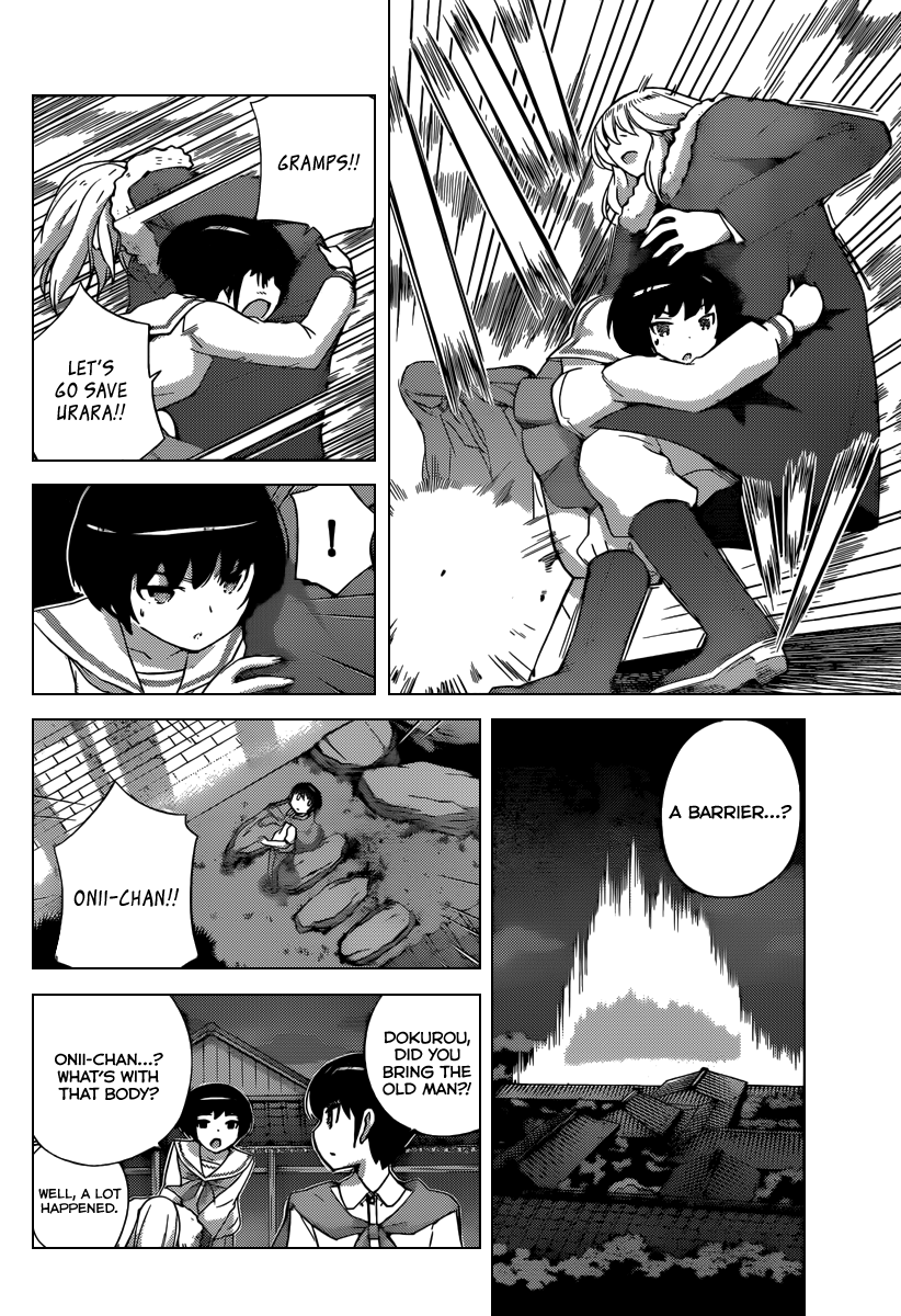 The World God Only Knows Chapter 222 - Page 7