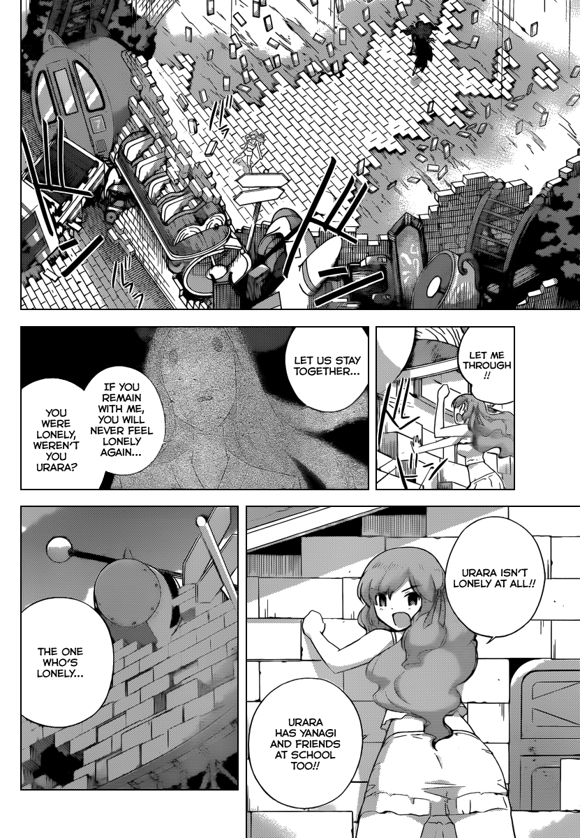 The World God Only Knows Chapter 222 - Page 15