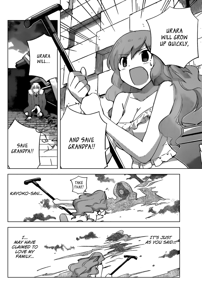 The World God Only Knows Chapter 222 - Page 17