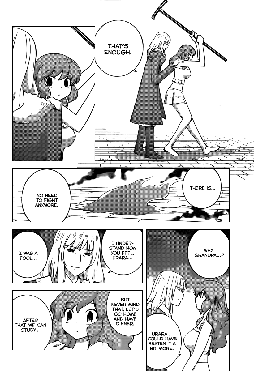 The World God Only Knows Chapter 222 - Page 19