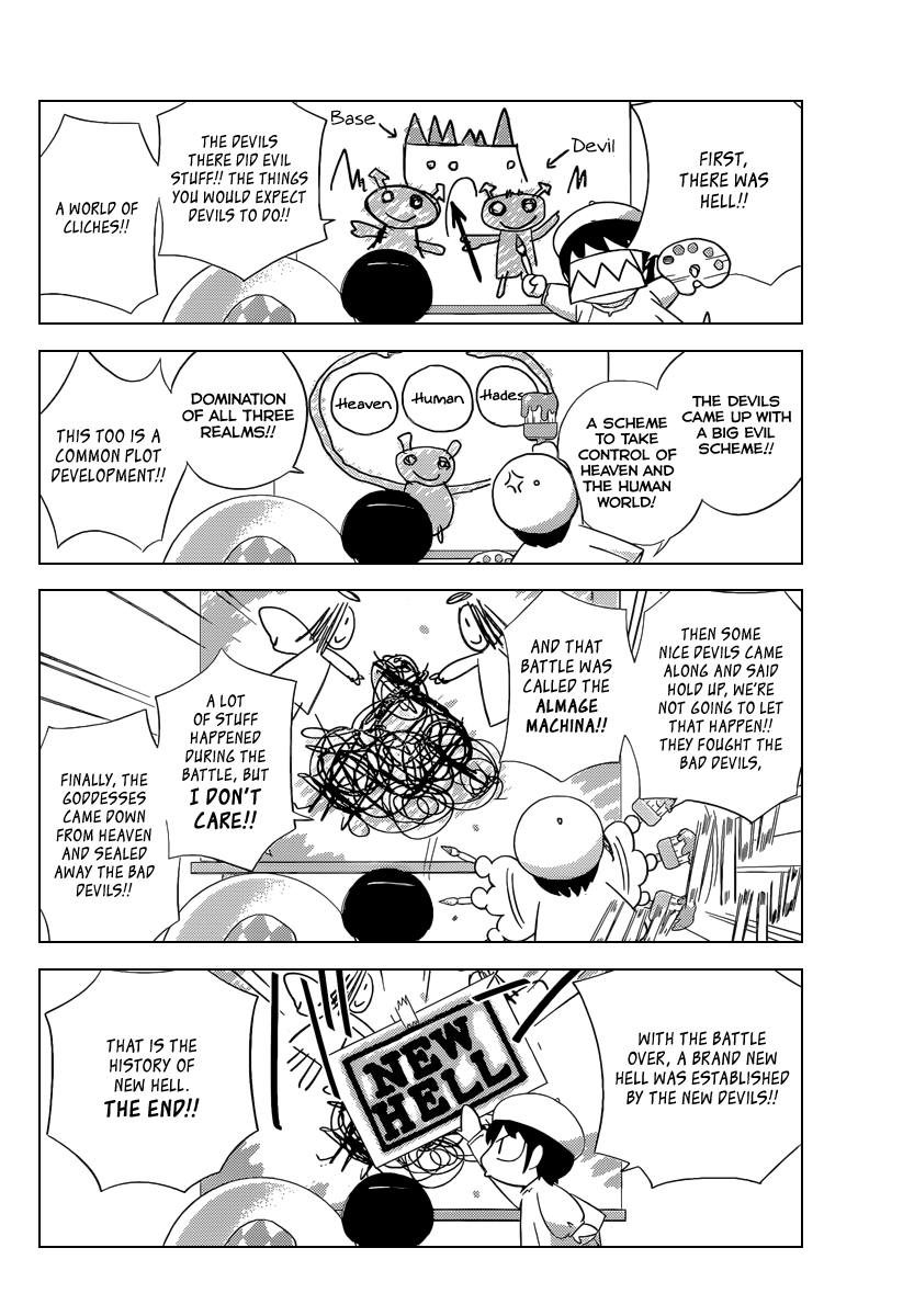 The World God Only Knows Chapter 224 - Page 5