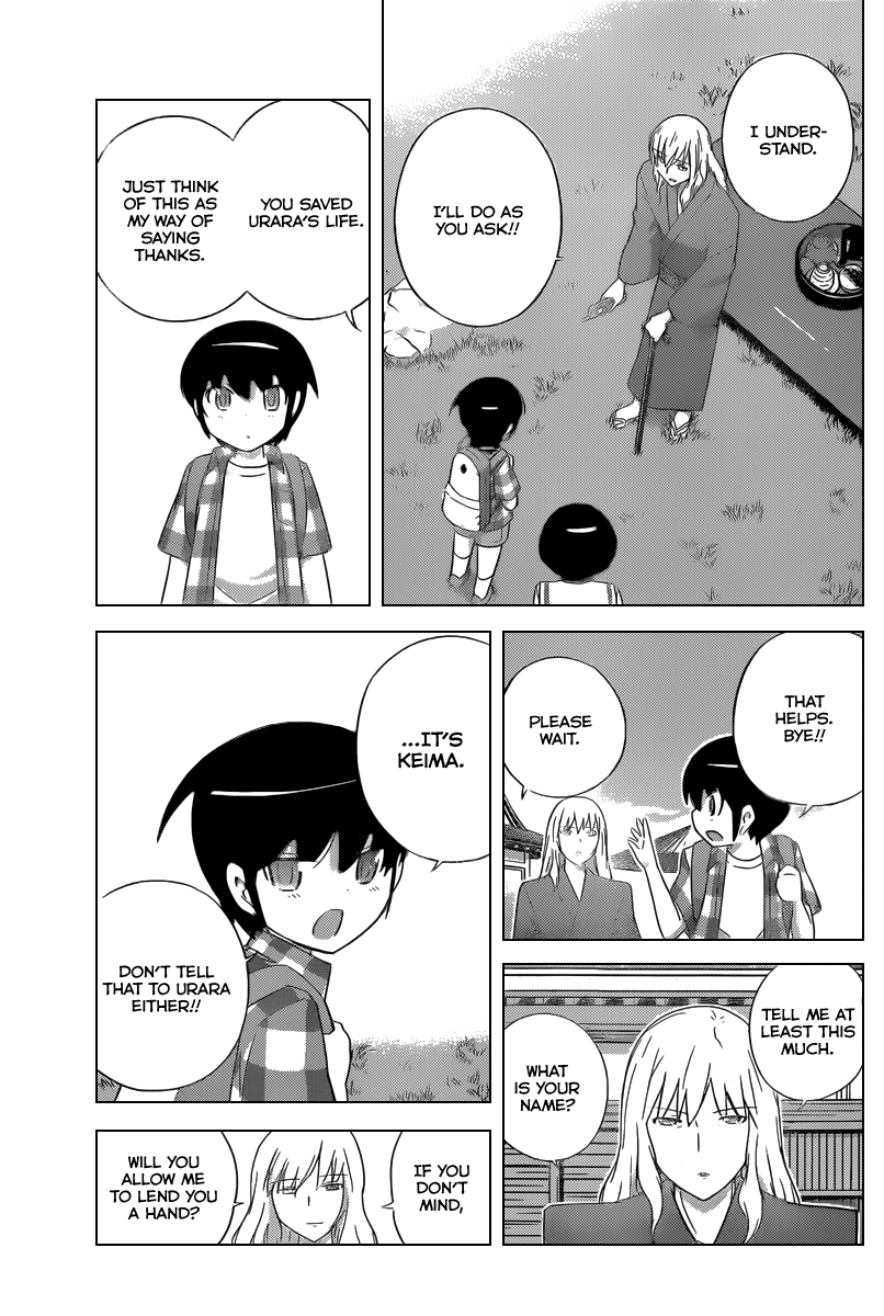 The World God Only Knows Chapter 225 - Page 16