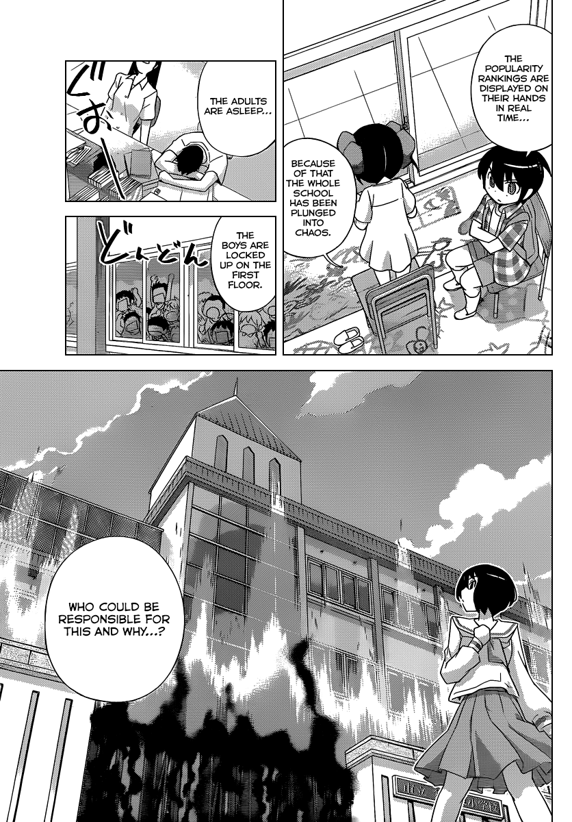 The World God Only Knows Chapter 227 - Page 4