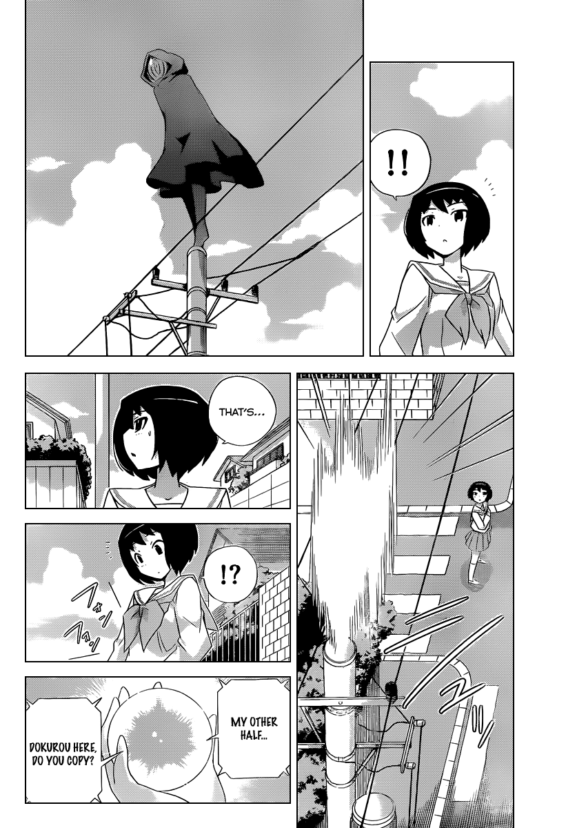 The World God Only Knows Chapter 227 - Page 5