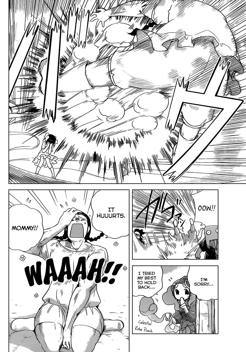 The World God Only Knows Chapter 227 - Page 17