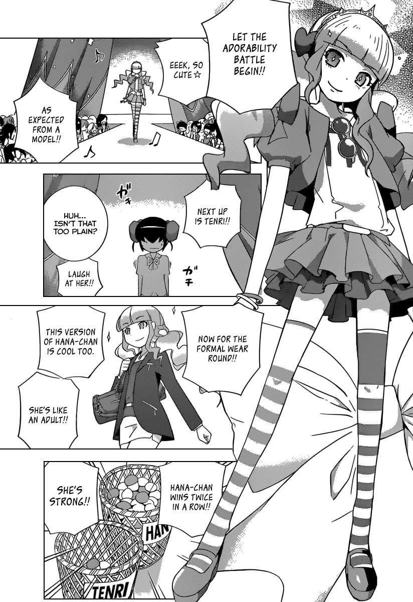 The World God Only Knows Chapter 229 - Page 12