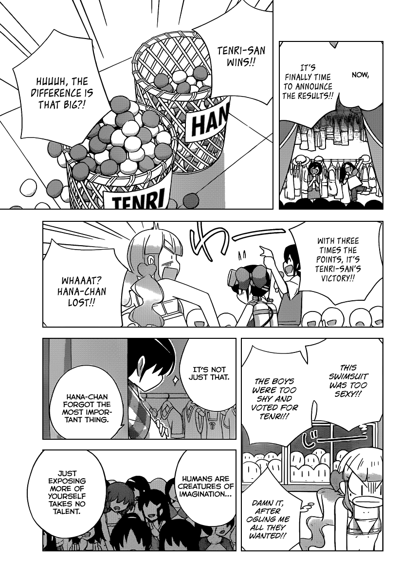 The World God Only Knows Chapter 229 - Page 18