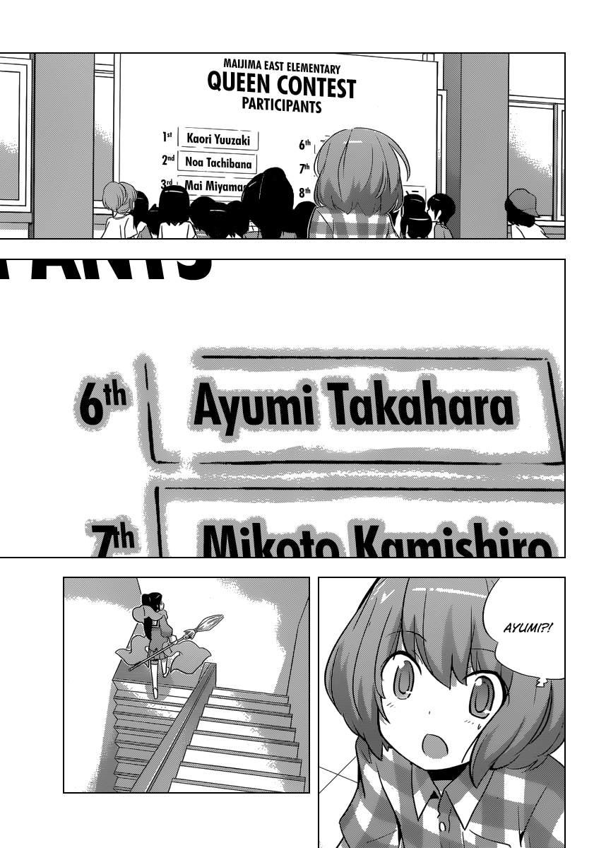 The World God Only Knows Chapter 230 - Page 14